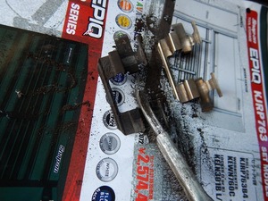20170706_095343.jpg