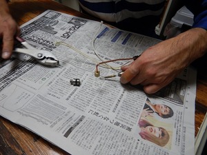 DSCN7969.jpg