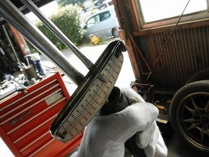 すEK924.jpg