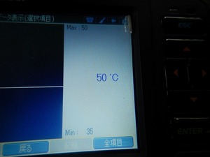 むNC51.jpg