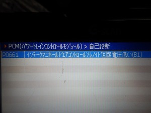 むNC54.jpg