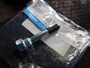 むNC55.jpg