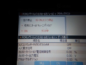 むNC58.jpg