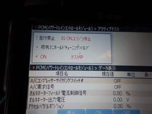 むNC60.jpg